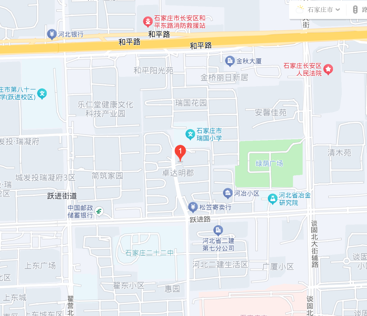 河北厚诺律师事务所