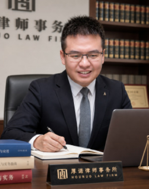 闫建刚律师